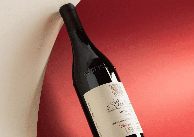 VinoGallery